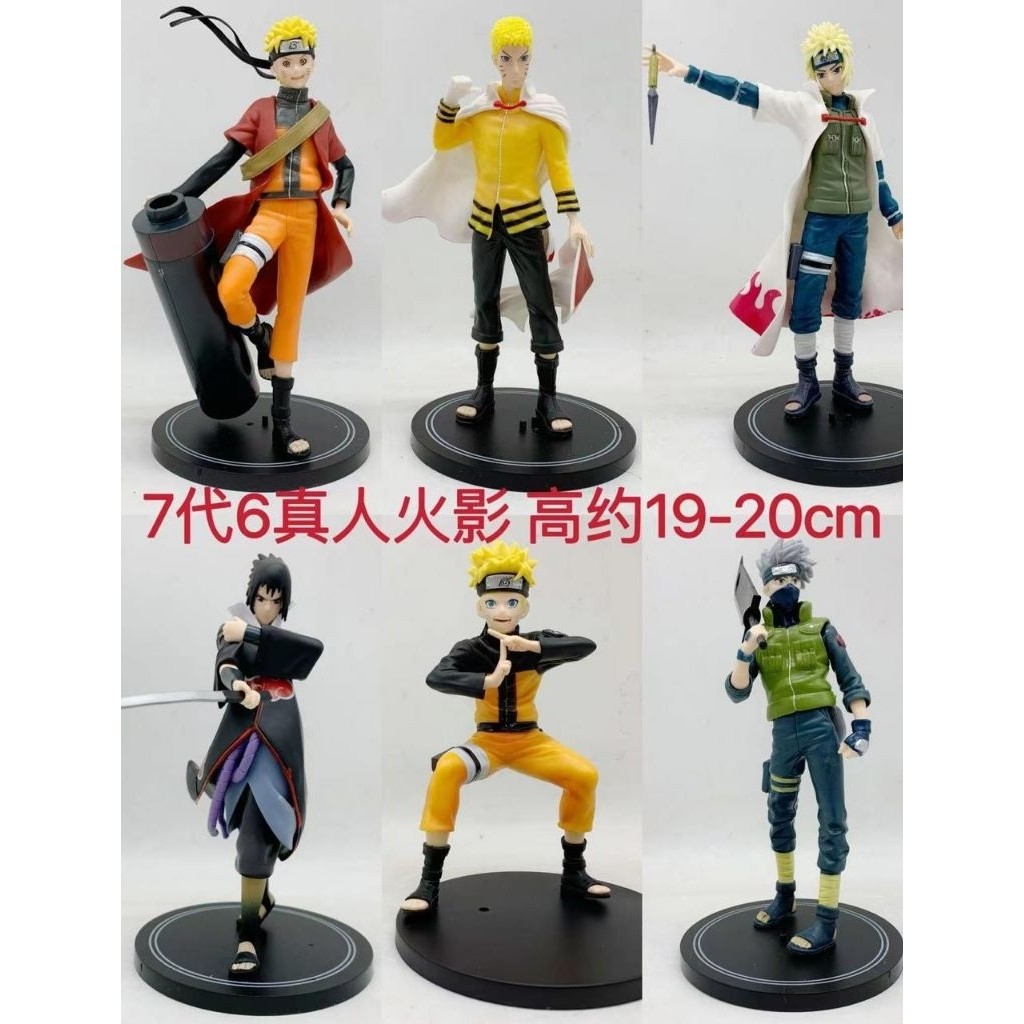 Mainan Action Figur Naruto Set 6 Pcs Hokage Ke 7 / Minato Namikaze /Itachi Sasuke / Hatake Kakashi
