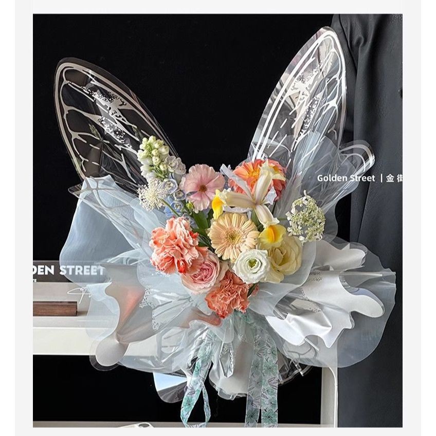 

[Eceran] Cellophane Kertas Buket Kupu Kupu Butterfly (1SET)