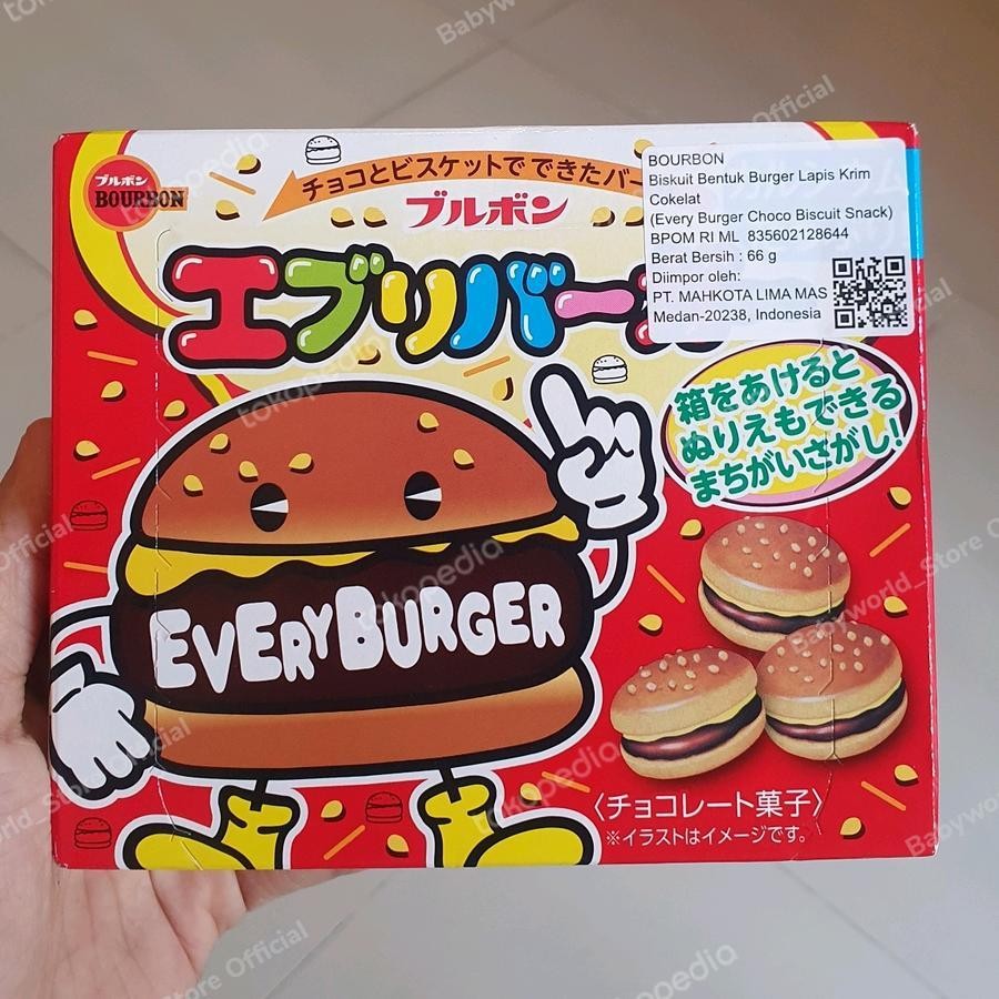

Bourbon Every Burger Biscuit Bentuk Burger Lapis Krim Coklat Biscuit Jepang Import