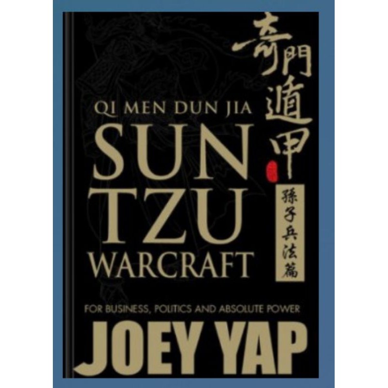 Qi Men Dun Jia Sun Tzu Warcraft