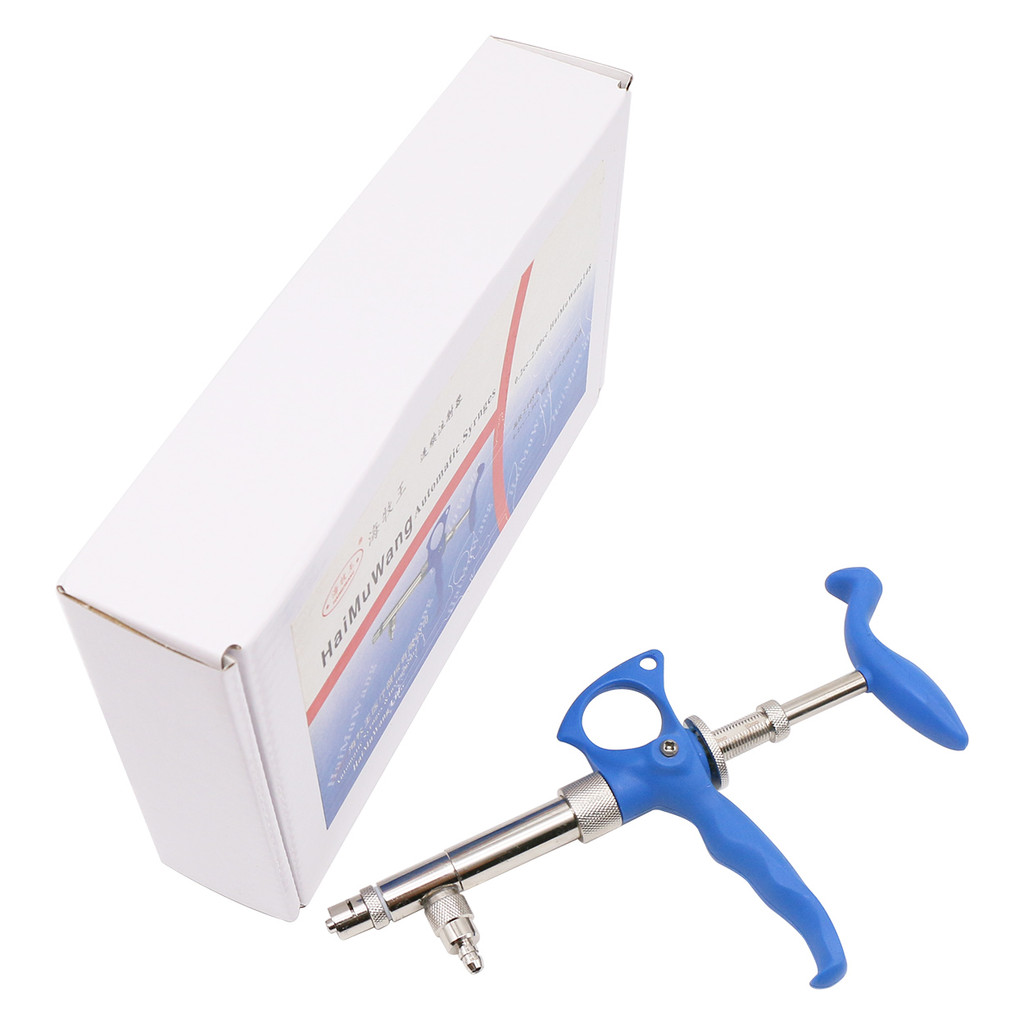 Animal Continuous Syringe Veterinary Chicken Automatic Continuous Syringe Inoculator Livestock Chick