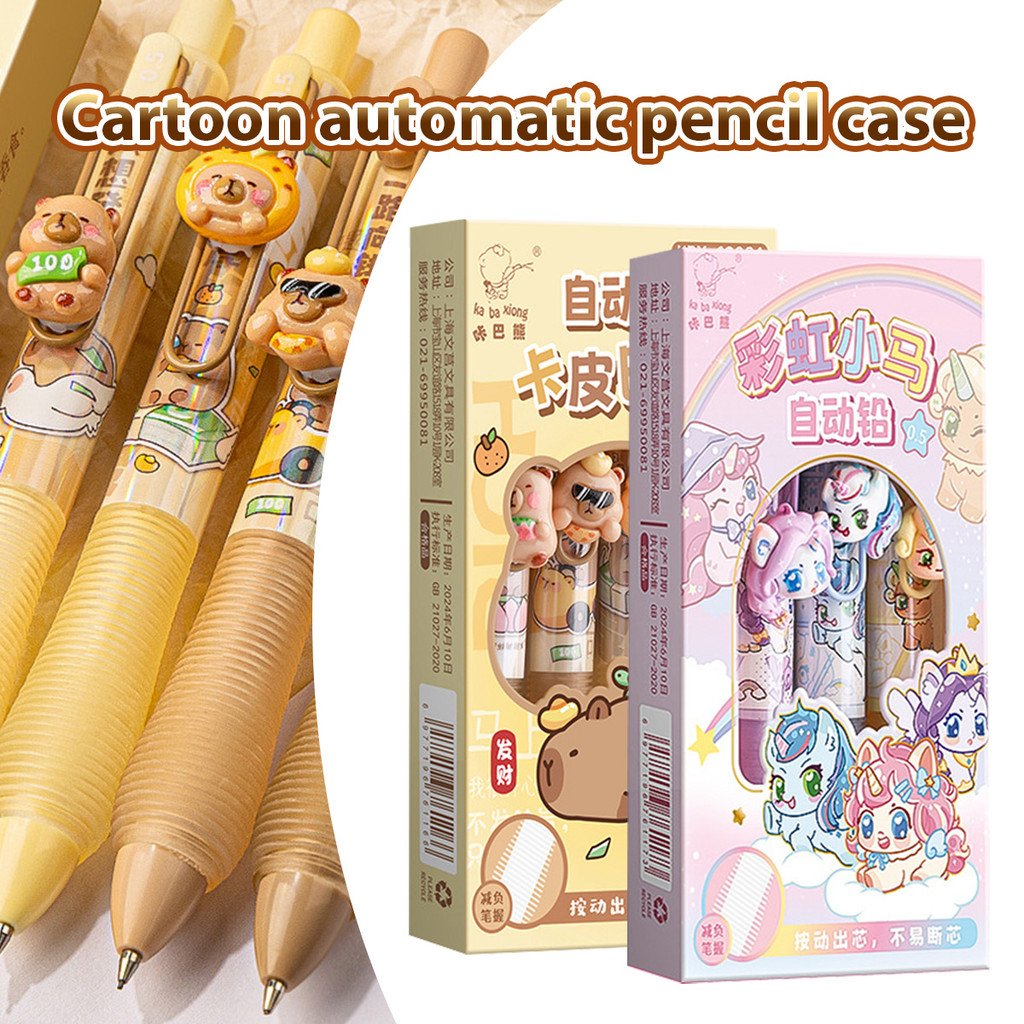 

4PCS/Box Pensil Mekanik, Pensil Mekanik set premium 0.5mm - 2 pola kartun lucu untuk dipilih