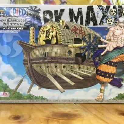 Kapal Ark Maxim One Piece Bandai