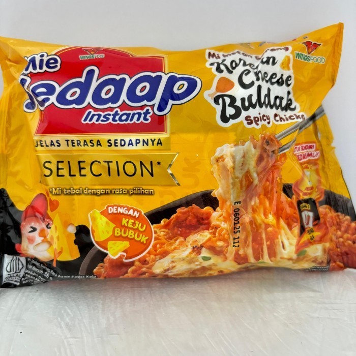 

Mie sedaap instan korean cheese buldak