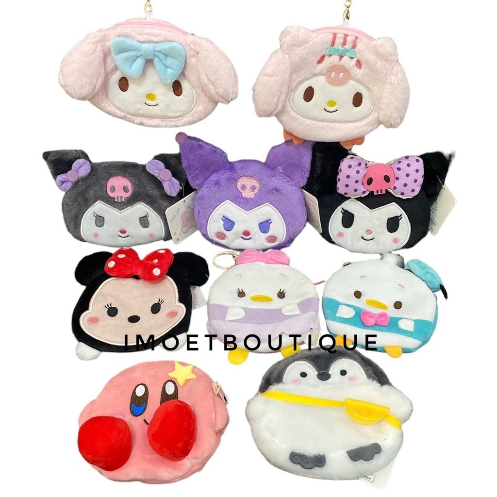 imoet.boutique - Gantungan kunci ganci dompet koin boneka bulu plush sanrio kuromi my melody minnie