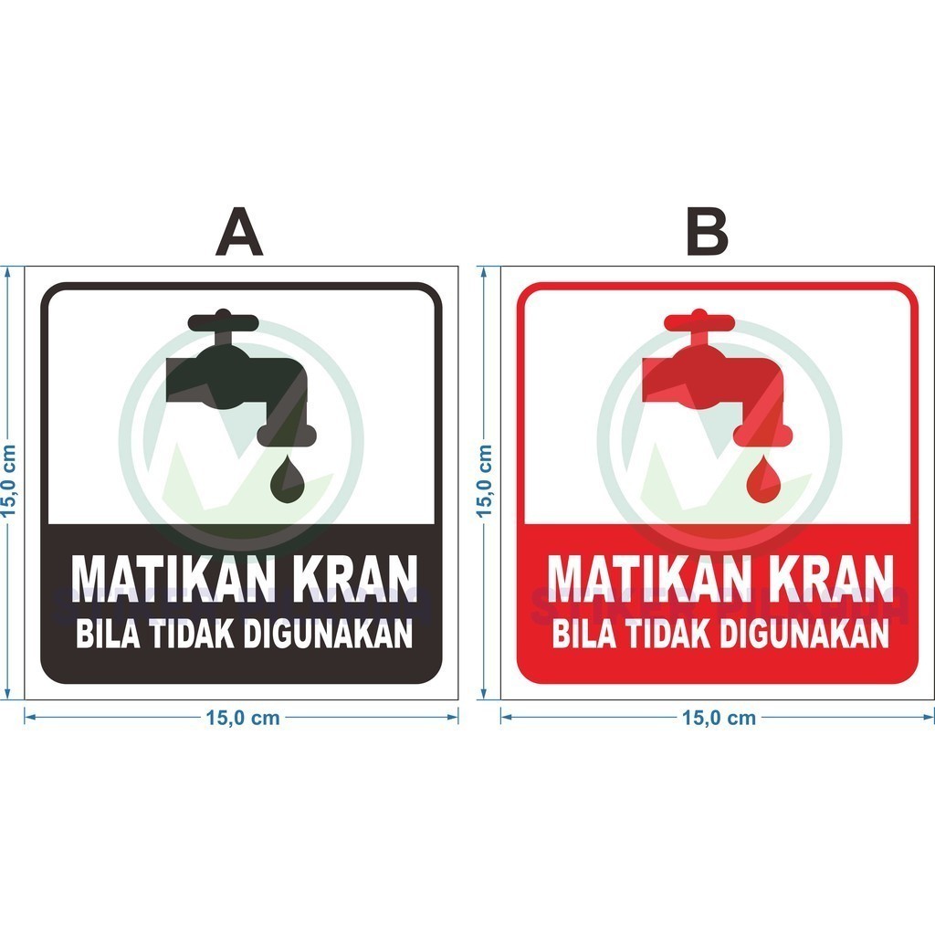 

STIKER VINYL MATIKAN KRAN KECIL (DIJUAL SATUAN)