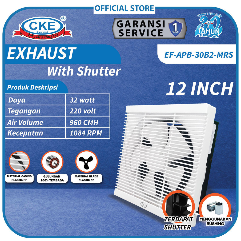 Hexos Dinding 12 Inch Wall Exhaust Fan Kipas Angin Ventilasi Dapur 12"