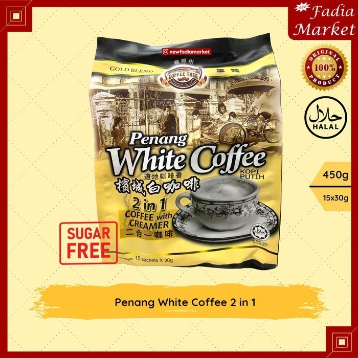 

Penang White Coffee 2 in 1 (Kopi + Krimer, Tanpa Gula) 15x30g