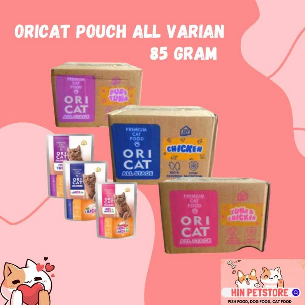GD32M Ori Cat Pouch 80gr All Variant (DUS)