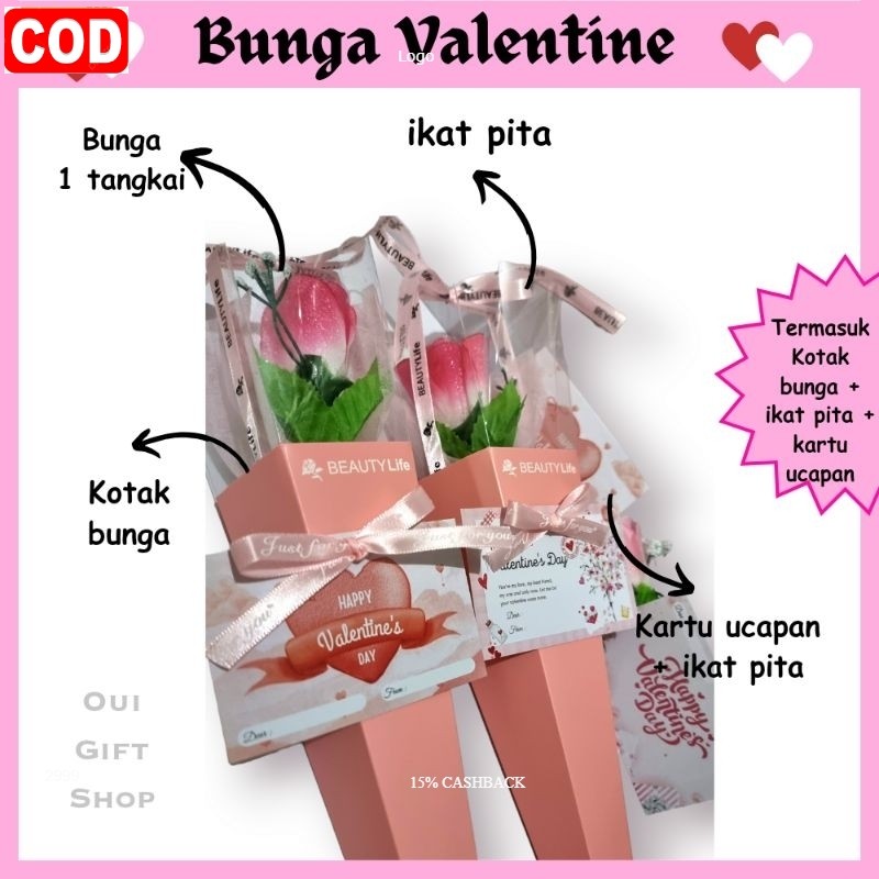Bunga Valentine / Bunga Mawar 1 Tangkai / Bunga Pink / Flower in Box Pink / Kado Valentine / Hadiah 