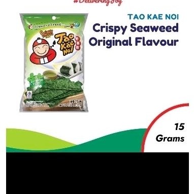 

Tao Kae Noi Crispy 15 Gr - ARM