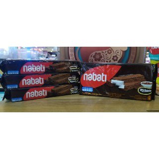 

Buy 2 Free 1 Nabati Wafer 122 Gram