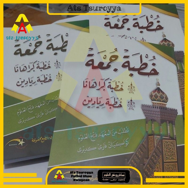 Khutbah Jumat Bahasa Jawa - Khutbah Jum'at Kwagean