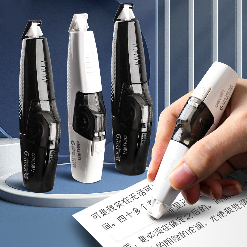 

Advanced Interchangeable Core Correction Tape school student modification tape children cute correction tape Office Correction