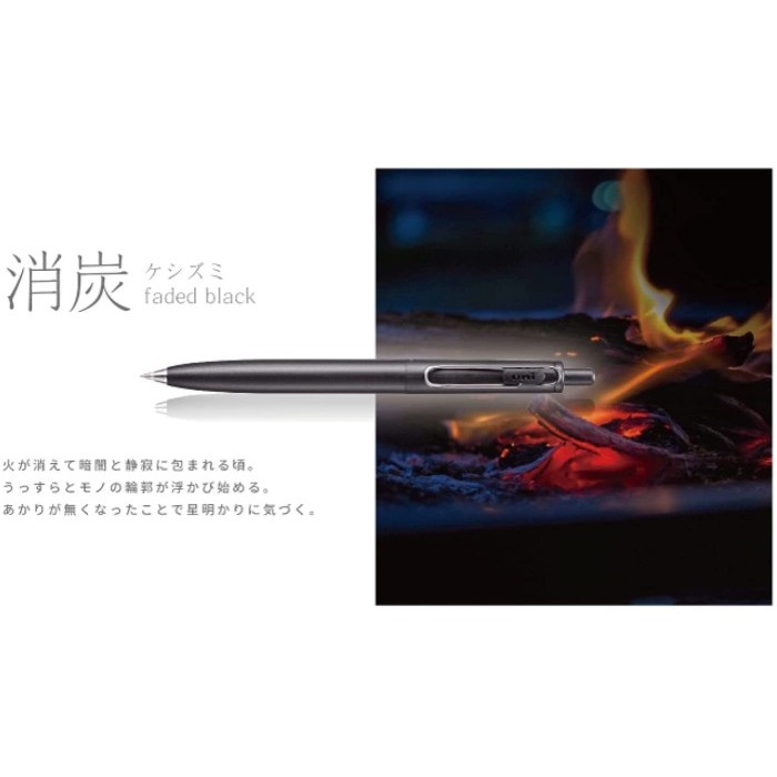 

[New] Uni UniBall One Feel Gel Ink Pen 0.38mm Mitsubishi Gel Pen UMN-SF38F - Faded Black