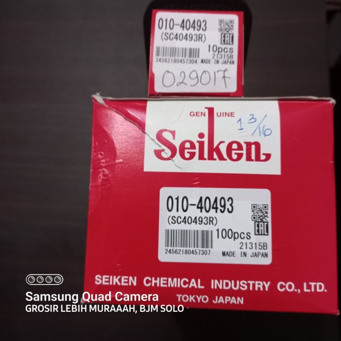 SEAL REM NKR66 SC40493 010-40493 1.3/16 SEIKEN ASLI MADE IN JAPAN HARGA PER BIJI