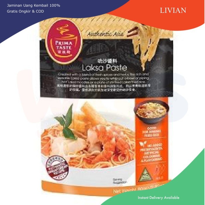

vv Prima Taste Laksa Paste 80 gr