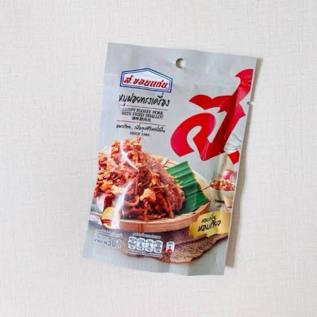 

Flossy Pork with Fried Shallot (NON HALAL)
