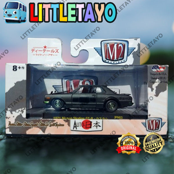 M2 Machines Chase Car 1971 Nissan Skyline GT-R Hitam Auto Japan