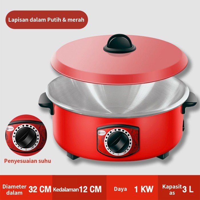 Panci Listrik Multifungsi 12 inch  /Panci Penggorengan dan Kukusan - wajan-12 inch