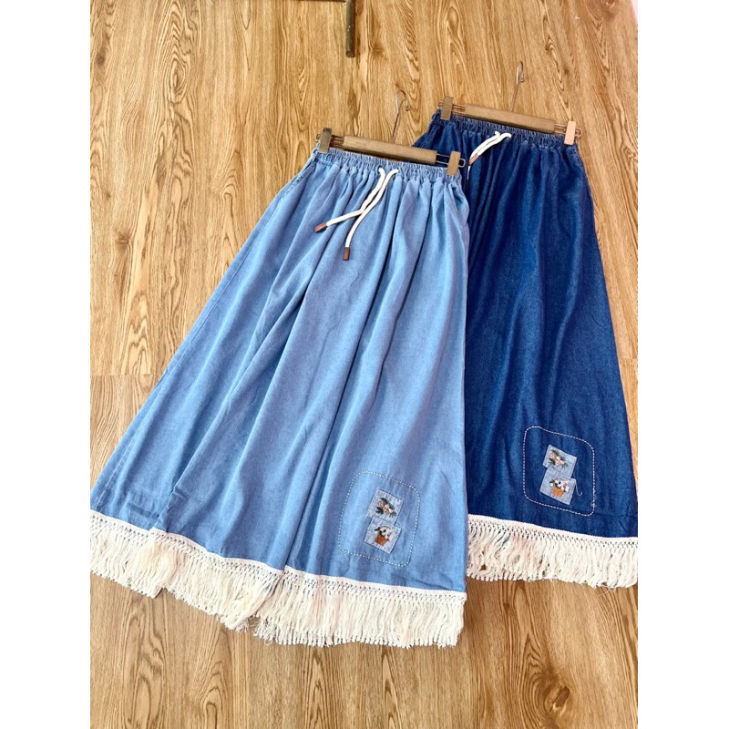 SKIRT JEANS IMPORT PREMIUM