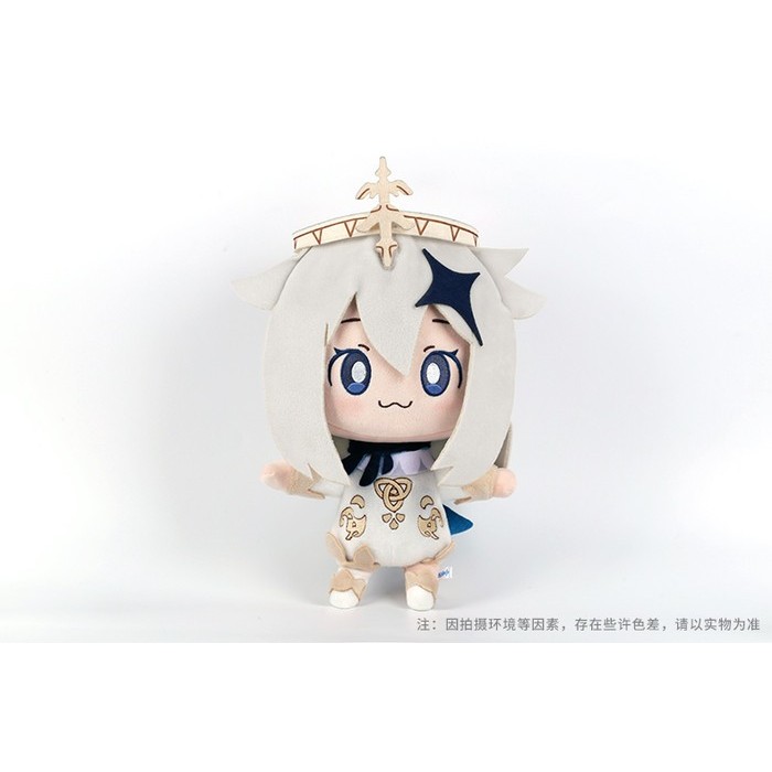 [GENSHIN IMPACT] Paimon Plush doll