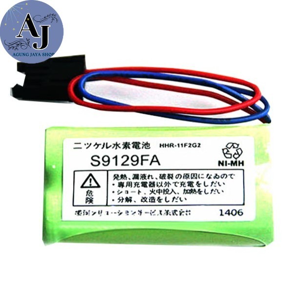 AJstore - Battery Baterai Lithium Yokogawa S9129FA HHR-11F2A1 HHR-11F2G2 2.4V Ori