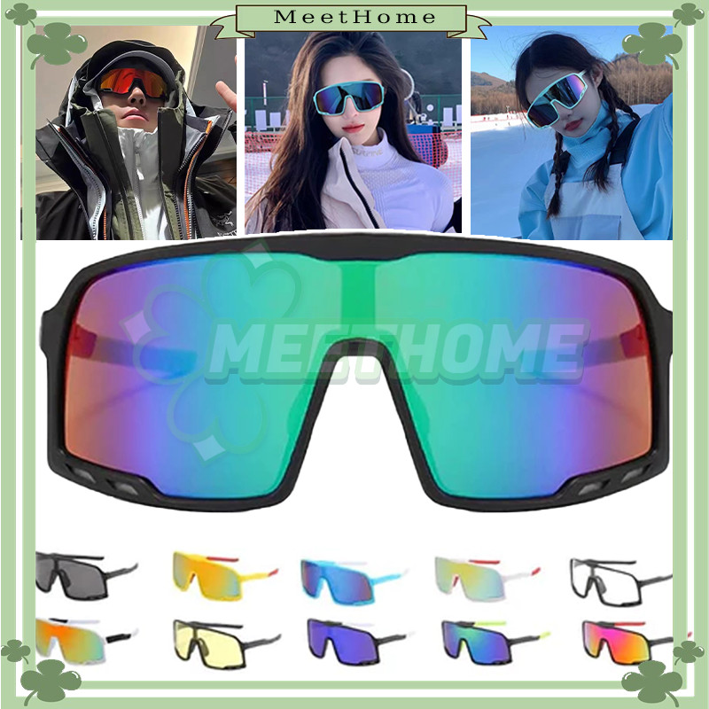 Kacamata Pelindung Bersepeda / Kacamata Bersepeda Sepeda / Kacamata Sepeda Olahraga Outdoor UV400