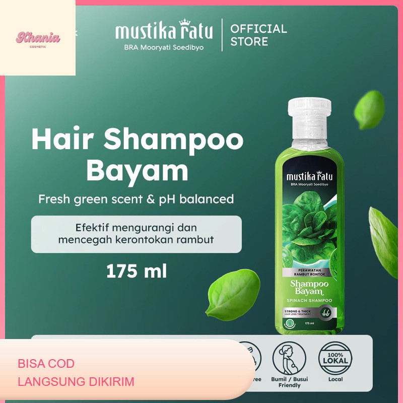 Mustika Ratu Shampoo Bayam , Shampoo Merang
