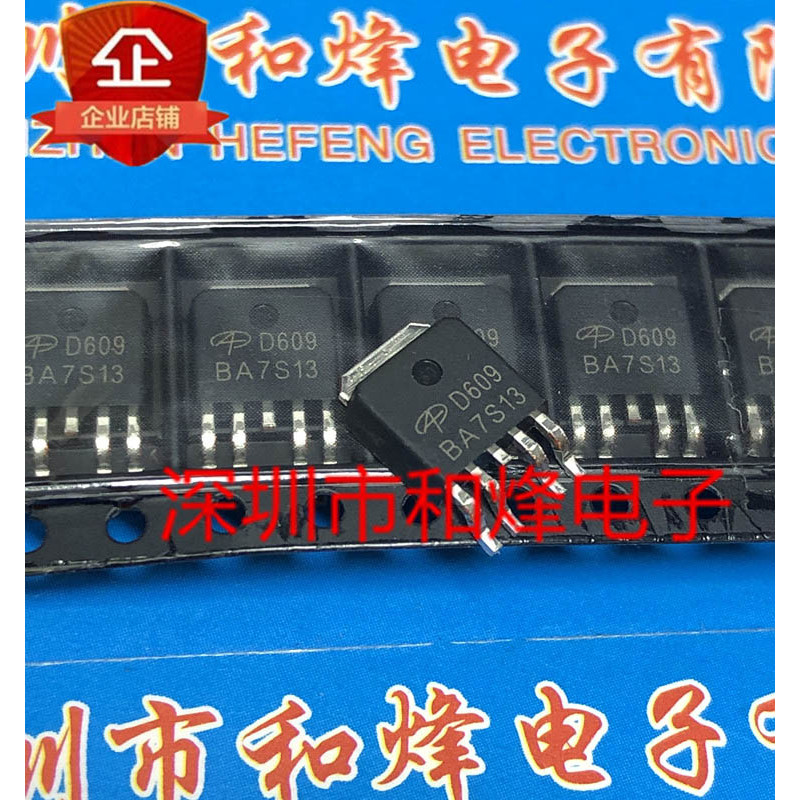 10pcs/lot D609 AOD609 TO-252 -40V -12A