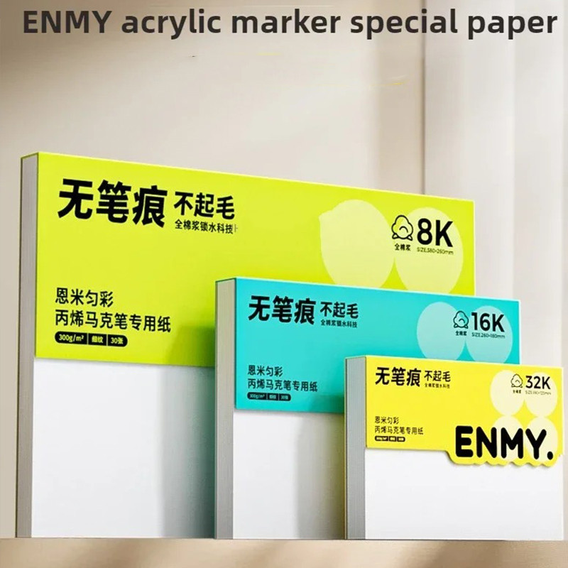 

Buku Gambar Spidol ENMY Profesional 300gsm Tanpa Penetrase 30 Lembar Cocok untuk Seniman dan Desainer