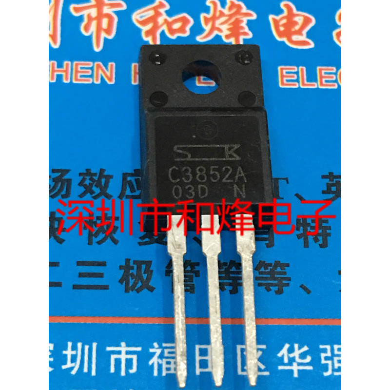 10pcs/lot 2SC3852A C3852A TO-220F