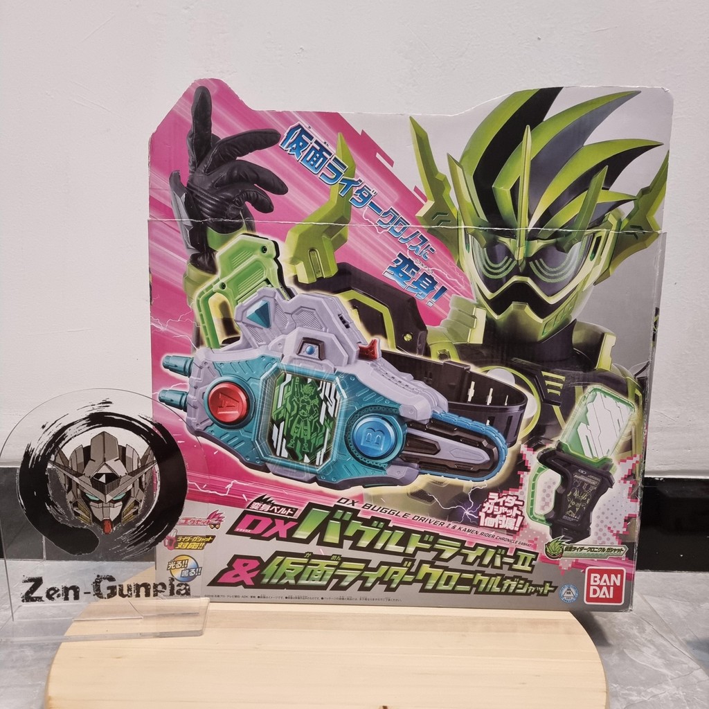 DX Buggle Driver & Kamen Rider Chronicle Gashat BANDAI Ex Aid Chronos