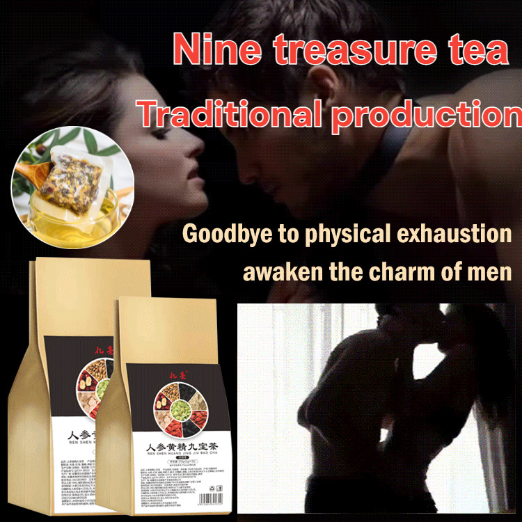 

Wolfberry Five Treasures Health Tea hot