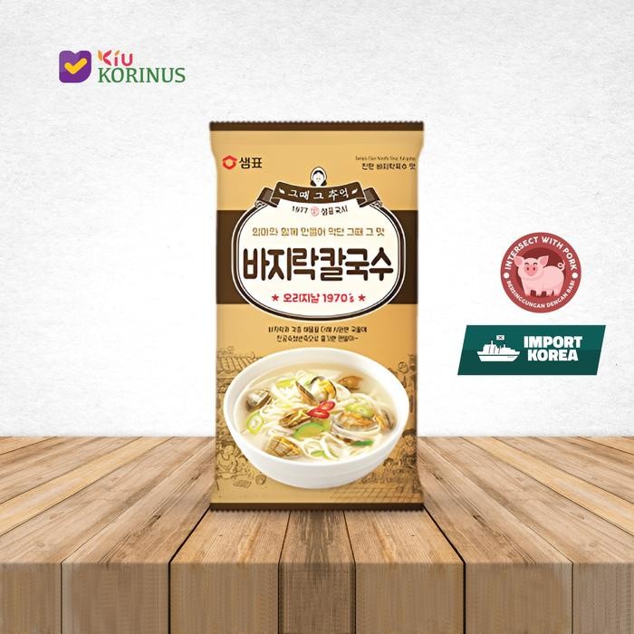 

Terjangkau -[NEW] K- Sempio Clam Noodle Soup Kal Guksu/Mie Instan Kuah Rasa Kerang .