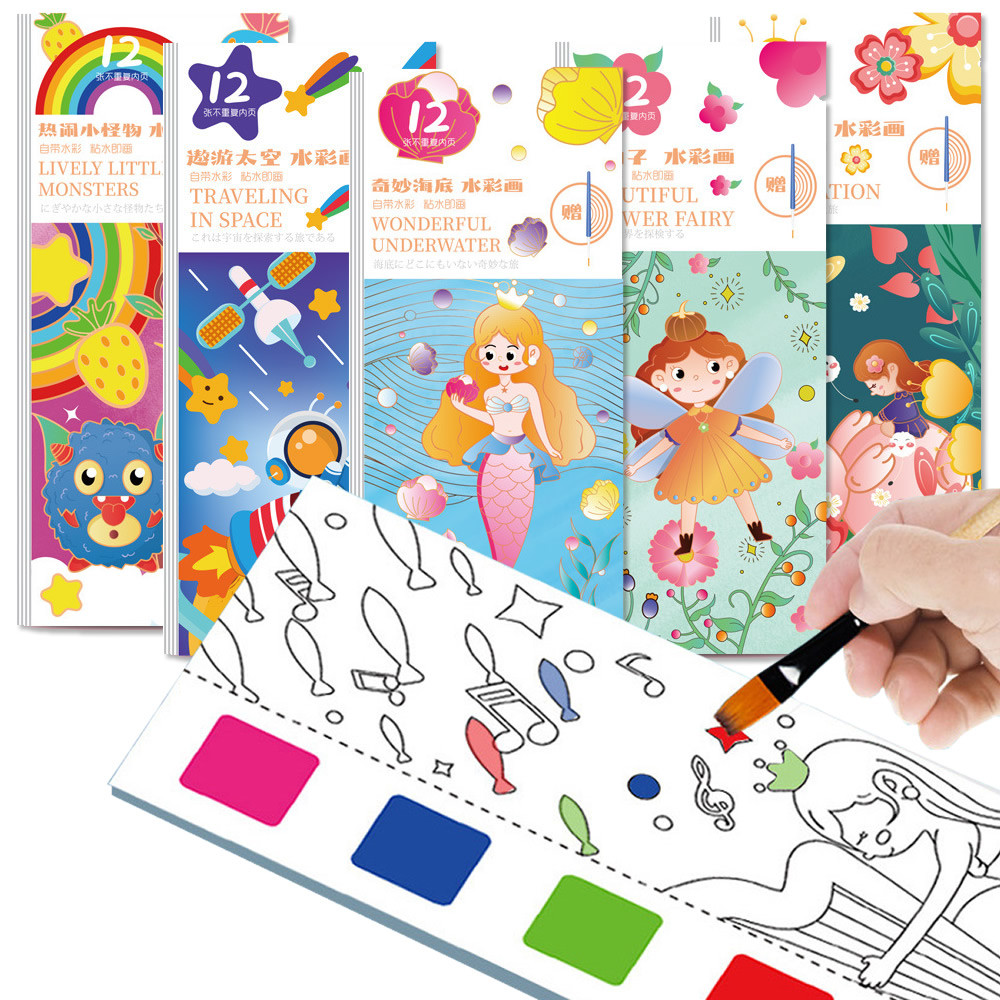 

12 Sheets/Set Portable Watercolor Painting Book Coloring Book With Paint Brush Book Kids Graffiti Picture Drawing Stationery