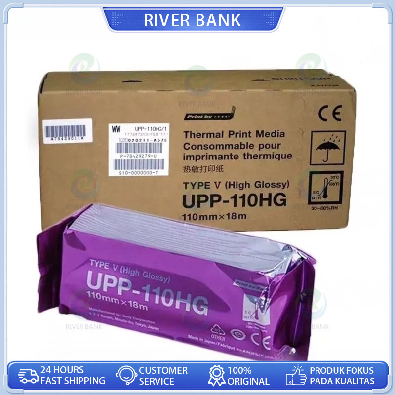 

Paper 110hg/ printer / kertas thermal/ printer USG(compatibl