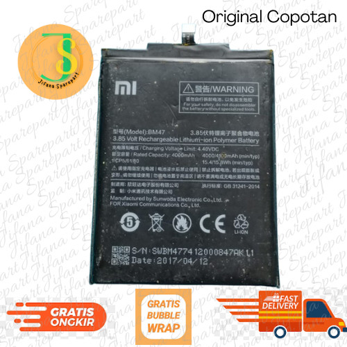 Xiaomi BM47 (Xiaomi Redmi 4X/Redmi 3/Redmi 3s/Redmi 3x Baterai Original Copotan