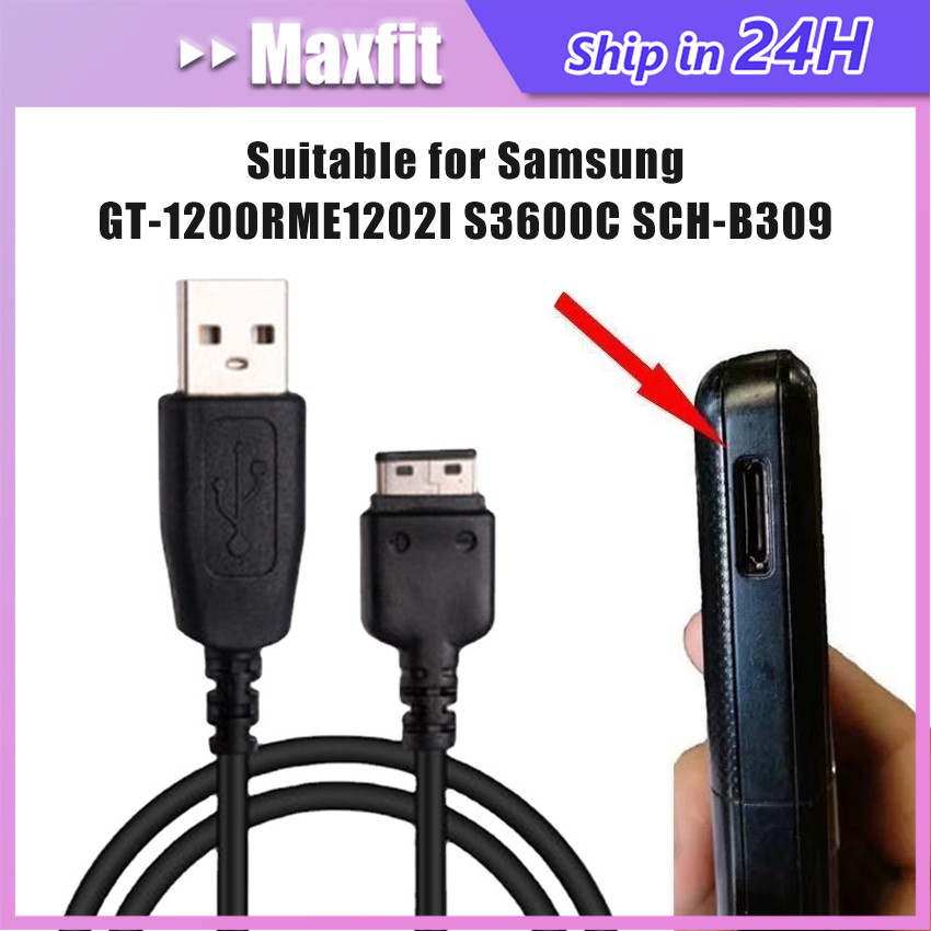 USB Kabel Charger SAMSUNG Jadul Port Gepeng D880 / B200 / E1080 / G800 / E1205 / E1195 Casan SAMSUNG