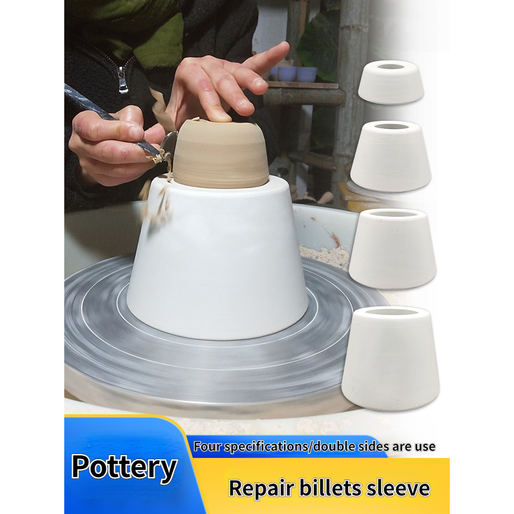 

Pottery Gypsum Sleeve High Hardness Base Mold DIY Ceramics Supplies Manual Making/repair Billet Pull Billet Auxiliary Tools