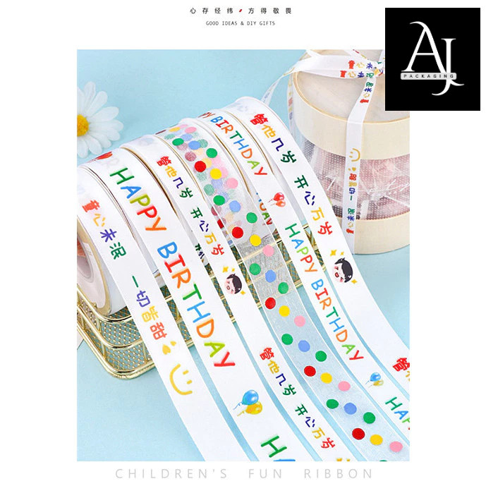 

[PER METER] Pita satin 1.5 cm HAPPY BIRTHDAY ULANG TAHUN anak gift box dekor packaging