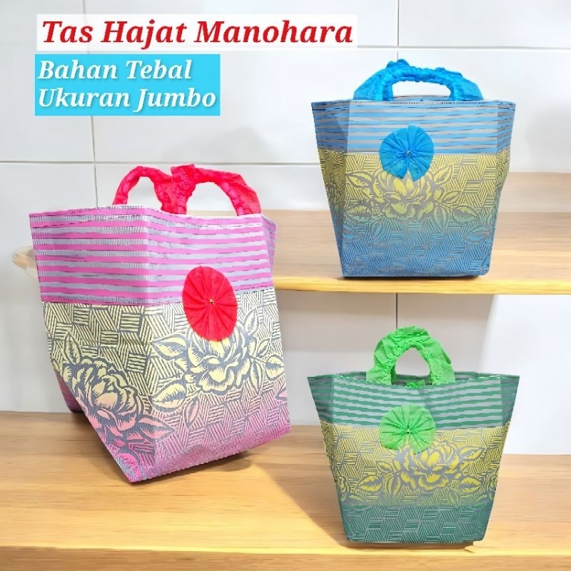 

Tas Hajat Manohara Tas Nasi Box 22 Cm