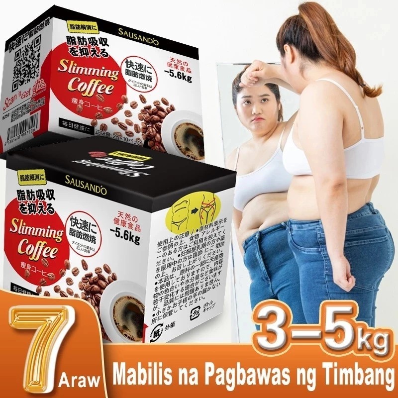 

Slimming Coffee - Kopi Pelangsing Alami, Bantu Menurunkan Berat Badan 3-5kg dalam 7 Hari, Membakar Lemak, Meningkatkan