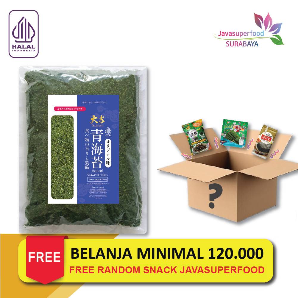 

AONORI Bubuk Nori Halal 500g │Ao Nori Powder Import Taburan Takoyaki