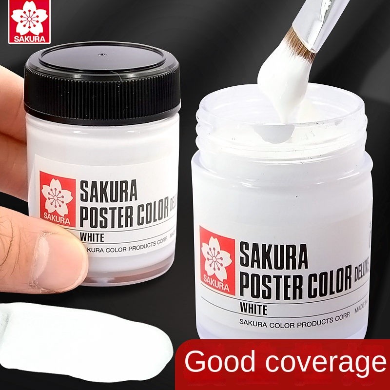 

SAKURA Japanese degumming gouache pigment white single 45ml Japanese imported brand art student design special brush