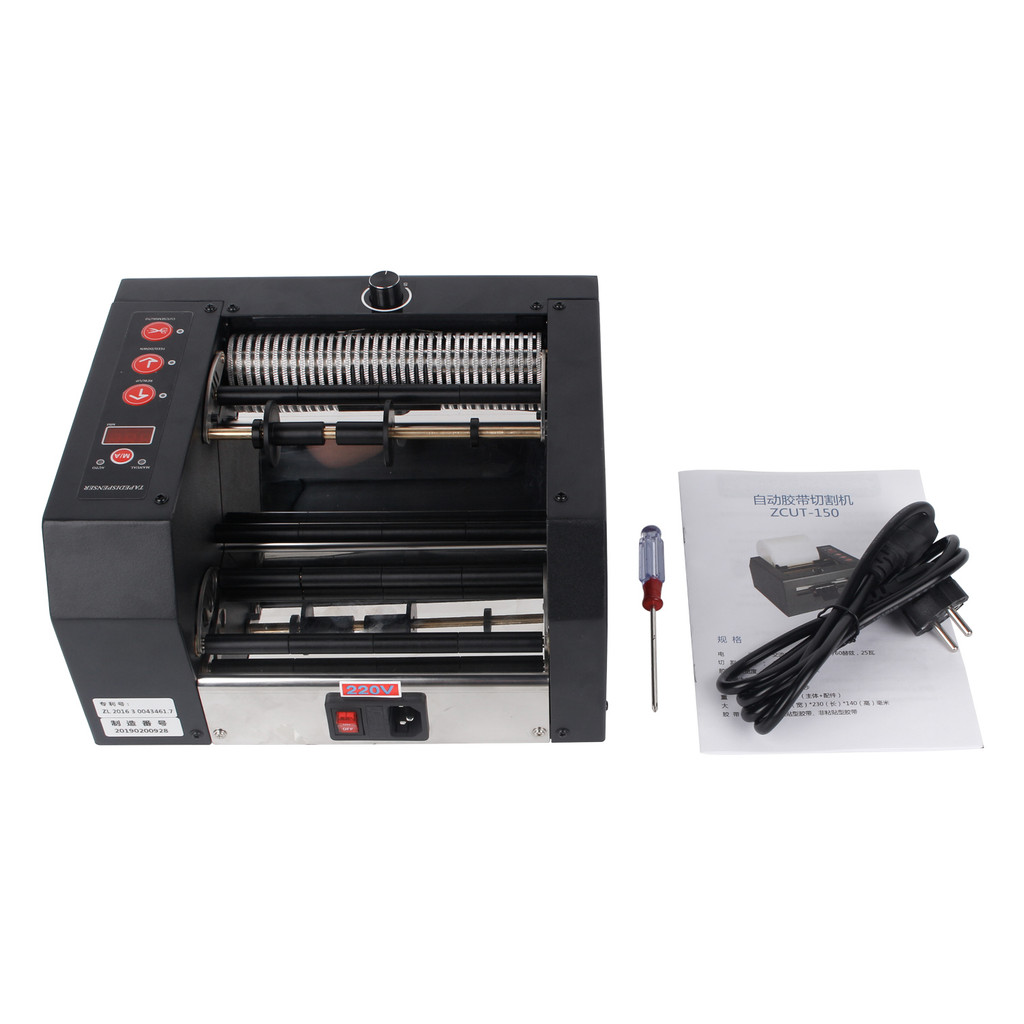 

ZCUT-150 Automatic Tape Cutting Machine Auto Intelligent 8-150mm Adhesive Tape Double Sided Cutter Dispenser Packing Machine