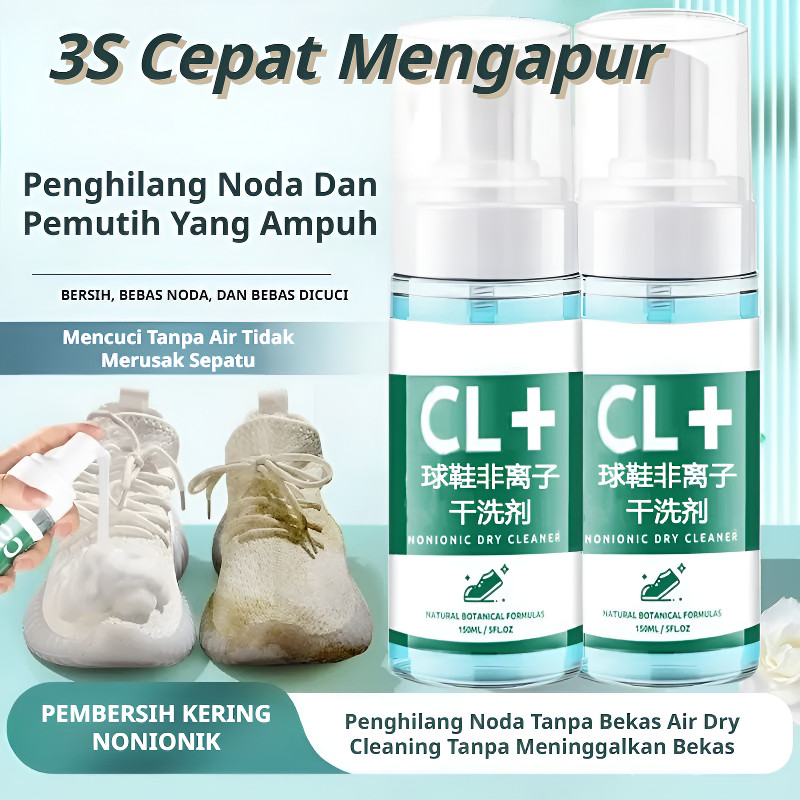 ⚡️【Beli 1 Gratis 2】Pembersih Busa Sepatu Putih / Agen Pemutih Sepatu Olahraga / Pembersih Noda Sepat