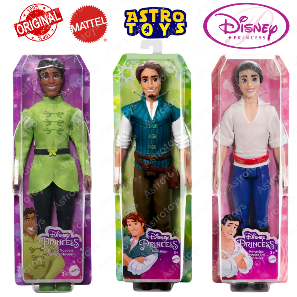 GUNAD Boneka Disney Princess Prince Original Mattel - Mainan Anak Boneka Cowok Pangeran Eric Flynn N