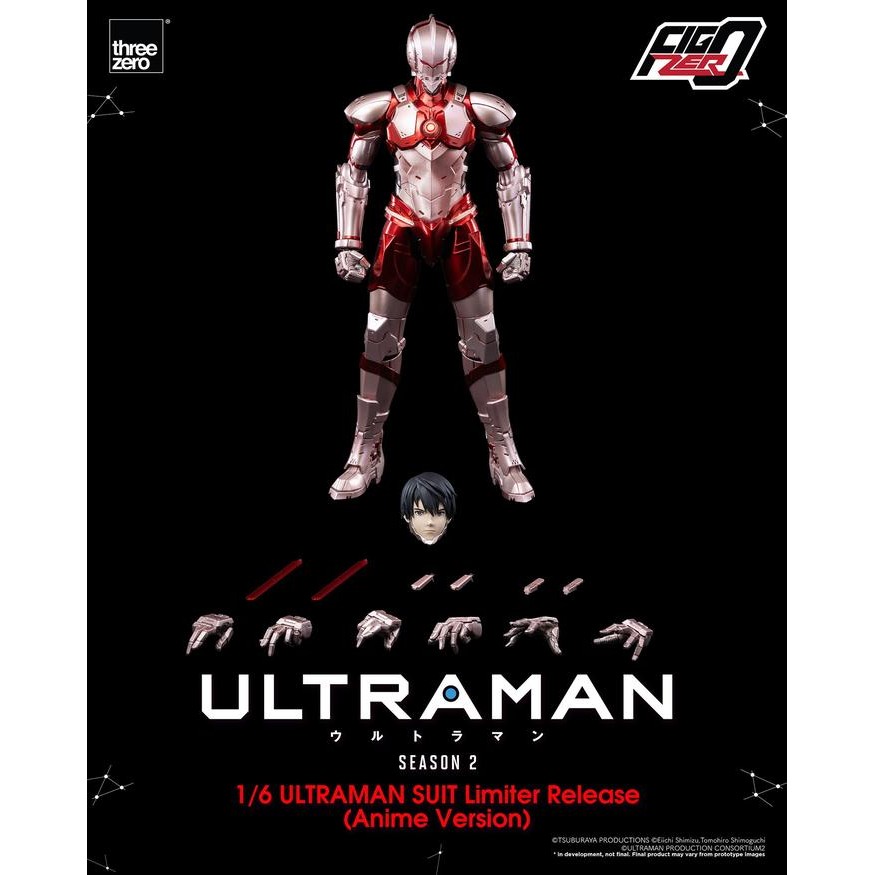 Threezero FigZero 3Z0552 1/6 ULTRAMAN SUIT Limiter Release (Anime Version)