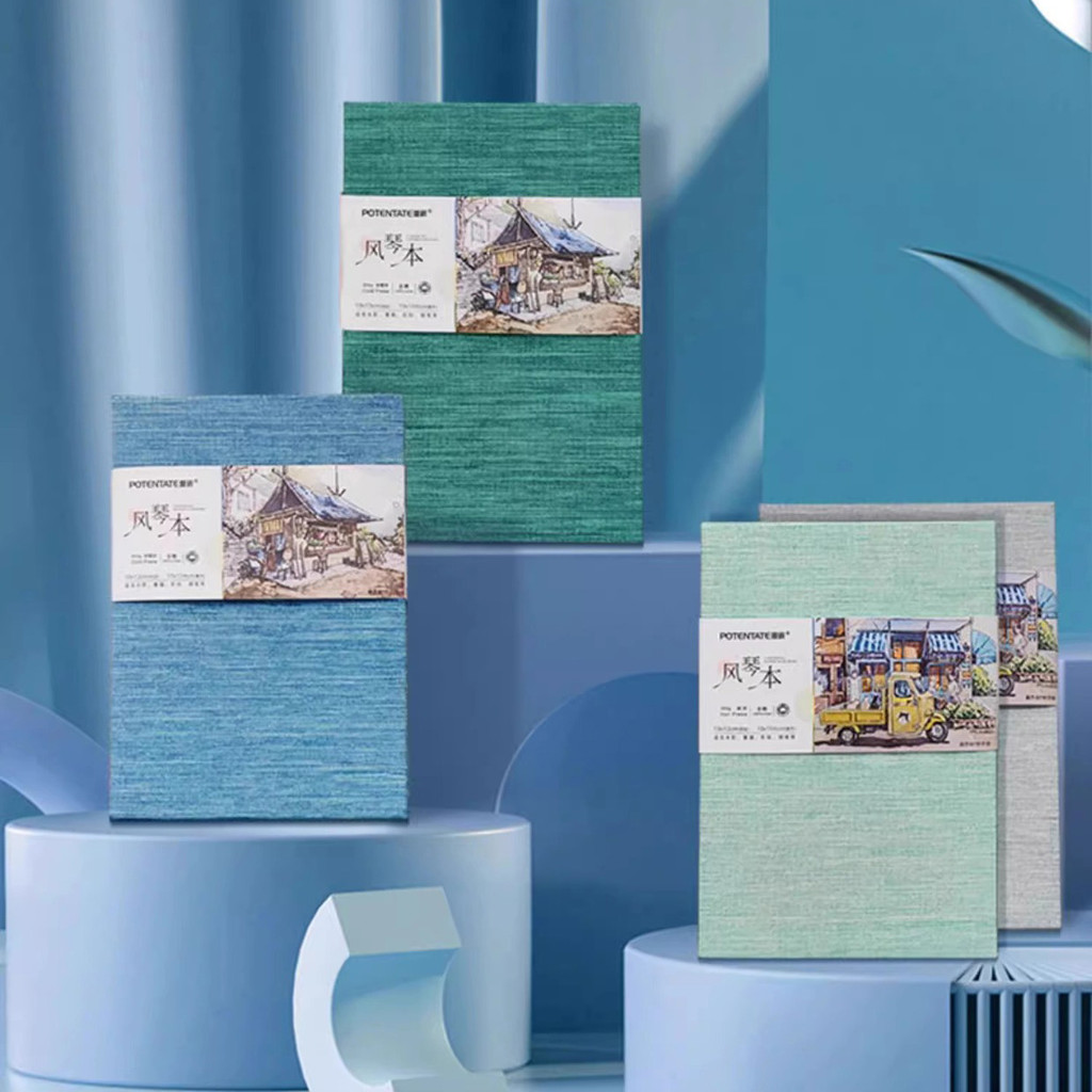 

POTENTATE 100% Cotton Watercolor Folded Drawing Paper Pad Organ Sketch Notebook for Beginners Artist Drawing Paper Sketchbook